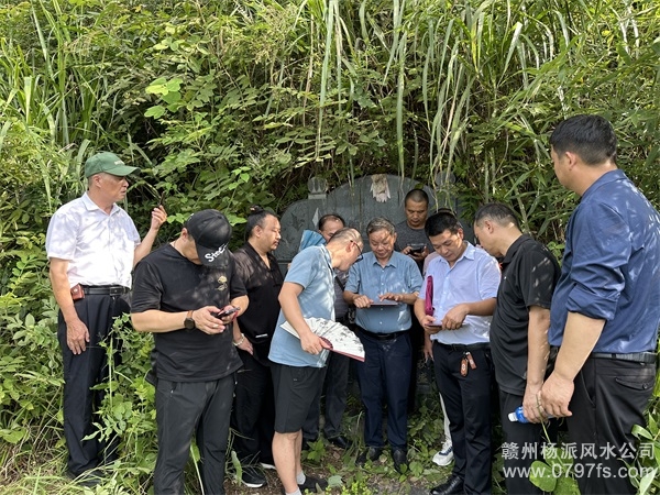 西城区学习明星堂杨派风水感言